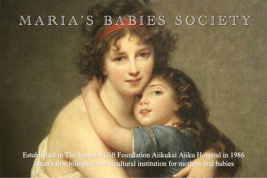 MARIA'S BABIES SOCIETY||幼児教育、国際人を育てる英語のプリスクール＆キンダーガーデン、東京都渋谷区神宮前